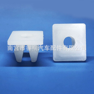Shuangxuan <b>Car</b> Plastic <b>Clip</b> 90189-05058 K13 For License Plate Door Panel Bumper Armrest Fog Light Fixing - Product Image 2