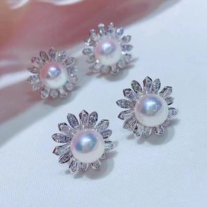 S925 <b>Silver</b> DIY <b>Pearl</b> Accessories 8-11mm Beads <b>Earrings</b> with Butterfly Design 20424 Empty Tray Jewelry - Product Image 4