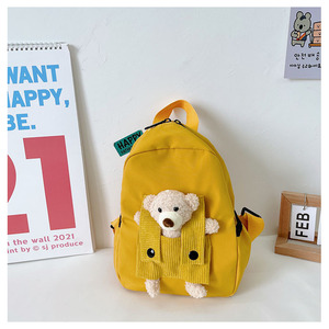 <span class=keywords><strong>Mochila</strong></span> Personalizada Adorable para Niños con Oso de Peluche, Morral Pequeño para Niños, Bolso Escolar Suave para Jardín de Infantes con Logo, Bolso de <span class=keywords><strong>Viaje</strong></span> de Moda para Bebé - Product Image 6
