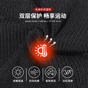Qianqianwo Skiing Three Hole Knit Mask Warm Double Layer Eye Mouth Opening Head Neck Protector Winter Outdoor Cycling Hat - Product Image 4