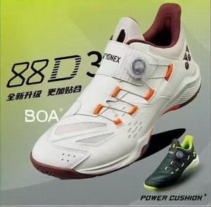 Chaussures de <span class=keywords><strong>badminton</strong></span> 65Z4 pour couple unisexe, légères, respirantes, semelle extérieure en EVA, semelle intermédiaire en caoutchouc, sport - Product Image 6