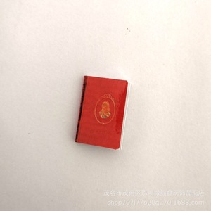 Set di scena in miniatura yxs per riprese, soldati, oggetti di scena, accessori per case delle bambole, mini libri di simulazione - Product Image 4