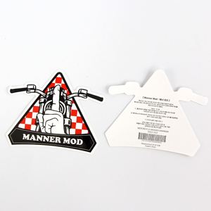 สติกเกอร์ฉลากข้อมูลบาร์โค้ด QR โค้ดแบบกำหนดเองได้ กันน้ำ ทนทาน - Product Image 1