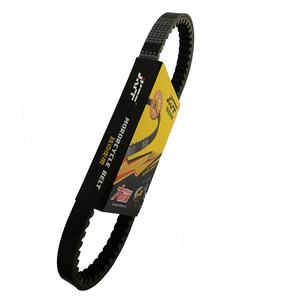 Cinghia a V con trasmissione Scooter EPDM di alta qualità per <span class=keywords><strong>Sym</strong></span> Fiddle II/<span class=keywords><strong>Orbit</strong></span>/simply <span class=keywords><strong>50</strong></span> nuove moto 723 cinghia di trasferimento * 19.7*30/27601-H29020 - Product Image 2