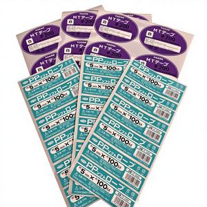 Etiqueta Adhesiva Impermeable al por Mayor, con Cara Sonriente Amarilla de 1 Pulgada, 500 Unidades/Rollo, para Decoración de Bolsas de Regalo y Cajas - Product Image 1