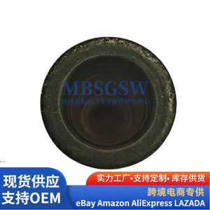 Intake And <b>Exhaust</b> <b>Valve</b> Stem Seals 222243C100 For Hyundai Kia Engines New OEM Fitment - Product Image 5
