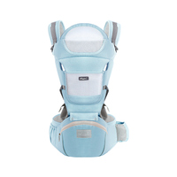 Offre Spéciale : Ensemble Porte-Bébé Kangourou pour Nouveau-né avec Siège Ergonomique Avant, Style Simple, Cadre en Plastique Durable