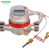 Compteurs de chaleur certifiés CE MID Capteur DN15- DN40 Compteur de chaleur mécanique à débit d'eau avec vortex arrière mbus ou RS485 Pour résidentiel