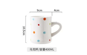 China Supplier Eco-friendly Ceramic Tea & Coffee Mug Gift <b>Set</b> Thick Wall Cartoon Pattern <b>Microwave</b> Safe Reusable Food Safe - Product Image 4