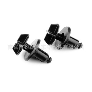 Clip de Repuesto para Cubierta de Radiador Ford, Tipo Push, W716510S300, Plástico Nylon, 28mm de Longitud, Sujetador Automotriz - Product Image 2