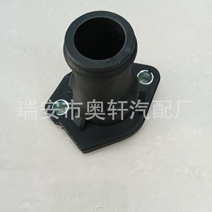 Conector de Manguera de Refrigerante Hx 037 121 145 de Plástico para Reemplazo y Reparación - Product Image 4