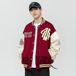 高品质定制男式莱特曼大学夹克，带刺绣皮革袖子正面标志位置直接制造商 - Product Image 1