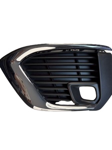 Marco decorativo de la lámpara antiniebla del parachoques delantero OE 16119191980 16119192080 para <span class=keywords><strong>Peugeot</strong></span> <span class=keywords><strong>5008</strong></span> - Product Image 3