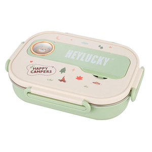 Boîte à lunch isotherme en acier inoxydable 316, petite, avec couvercle, pour enfants, élèves du primaire, dessin animé, compartimentée en 4 sections, type <span class=keywords><strong>bento</strong></span> - Product Image 5