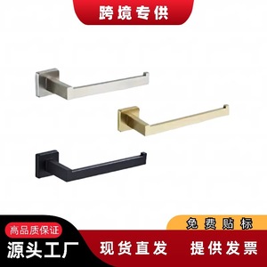 Juego de Toalleros Kim Hyun de 5 Piezas, Montaje en Pared, Autoadhesivo, Almacenamiento Colgante, Accesorio para Baño - Product Image 2