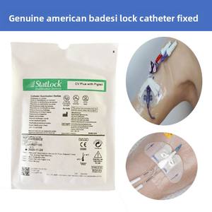 Amerika <span class=keywords><strong>Bard</strong></span>'s kunci PICC perangkat fiksasi kateter CV0220CE klip pita infus vena pusat CV0220CE - Product Image 3