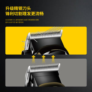 Tondeuse à cheveux Kemei KM-1990 avec écran numérique, corps métallique, moteur brossé 7000-9000 tr/min, double alimentation - Product Image 5