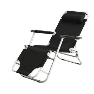 Chaise longue pliante de terrasse moderne en acier inoxydable confortable et luxueuse à prix avantageux - Product Image 1