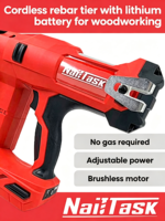 Pistolet à clous sans fil au lithium Nailtask T50 |   Cloueuse électrique à entraînement direct pour la menuiserie et les travaux d'amélioration de l'habitat