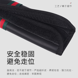 Funda Protectora para Cinturón de Seguridad de Coche, Estilo Casual y de Lujo, Extensible, Neutra, para Mayor Seguridad - Product Image 3