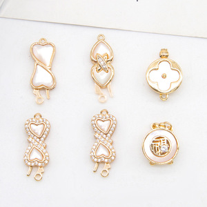 Heart Shape Mother Of Pearl Clasp For <b>Bracelet</b> Making DIY Jewelry Accessories 14K Gold Plated <b>Copper</b> Findings - Product Image 3