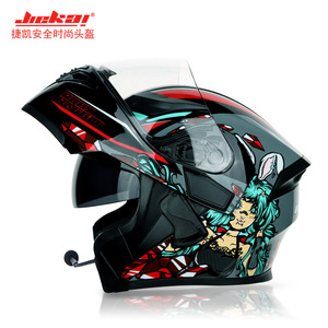 Nuevo precio de fábrica DOT Flip up Full Face ABS Casco de motocicleta con BT Auriculares de intercomunicador integrados incorporados - Product Image 6