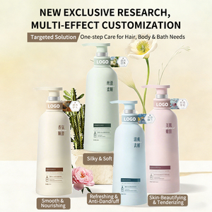 แชมพูมิ่งซี ลักชัวรี่ ฟราแกรนซ์ ซาลอน ทำความสะอาดอย่างล้ำลึก ปกป้องหนังศีรษะ และช่วยปรับสภาพเส้นผม - Product Image 1