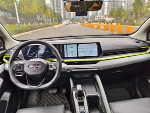 Auto Usata Economica Geely Coolray Binyue <span class=keywords><strong>2023</strong></span> 1.5t Dragon Edition, Veicolo a Benzina Geely, SUV Compatto Popolare in Algeria - Product Image 4