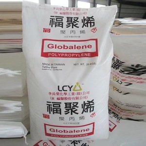 Copolímero aleatorio de polipropileno M250E Grado de moldeo de alta calidad para accesorios de herramientas eléctricas-Precio por kg - Product Image 4