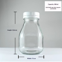 Bouteille de boisson en verre sodocalcique de 500 ml avec bouchon inviolable pour lait frais, jus, thé et yaourt - Modèle SQL2