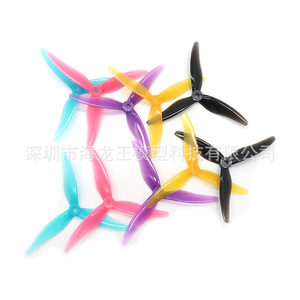 ใบพัด GEMFAN 51477 ขนาด 5 นิ้ว สำหรับโดรนแข่ง FPV แบบ Dual Compatible พร้อมโครง Toothpick อุปกรณ์เสริมสำหรับการบิน - Product Image 3