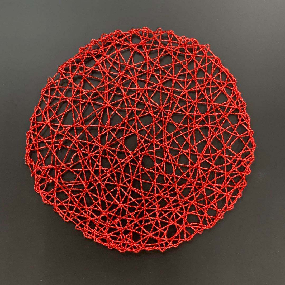 SKU-2