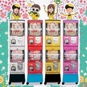 High Quality Commercial Super Electric Coin Twist Egg Children's Playground Crane Game Machine for <b>Small</b> Spaces in English - Product Image 2