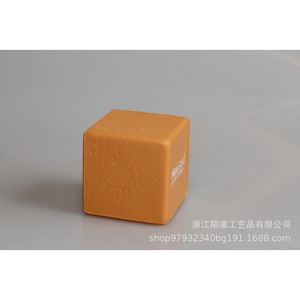 Pu Foam Cube Fidget Toy High <b>Rebound</b> Stress Relief Small Block Shape Toy Gift Decor 8 To 13 Years Unisex - Product Image 1