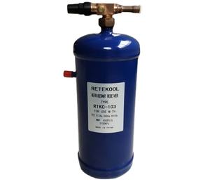 Nuevo Receptor Vertical de Líquido ODF de 12L 14L 10L 7L para Refrigeración, Filtro de 3/8'' 1/2'' 7/8'' 5/8'' con Refrigerante R134a - Product Image 1