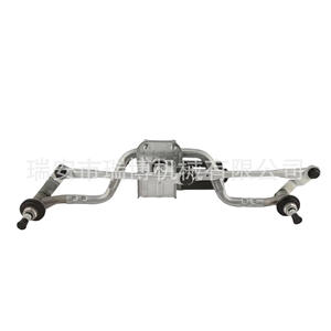 Adecuado para el motor del limpiaparabrisas CITROEN FIAT Scudo PEUGEOT 6405GF - Product Image 3