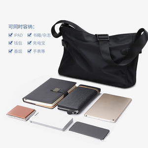 Men's Crossbody <b>Bag</b> Large Capacity Oxford Cloth Solid Color Casual Travel Shoulder <b>Bag</b> with Polyester Lining - Product Image 4