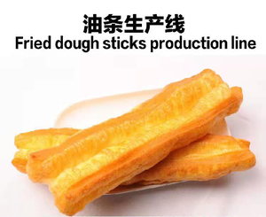 เครื่อง outiao อัตโนมัติของเราทำงานอย่างไรกับเครื่องทำขนมปังที่<span class=keywords><strong>ทำ</strong></span>จากแป้ง - Product Image 2