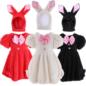 New animal party rabbit dress up girls 61 stage play performance costume white red black three color looping rabbit