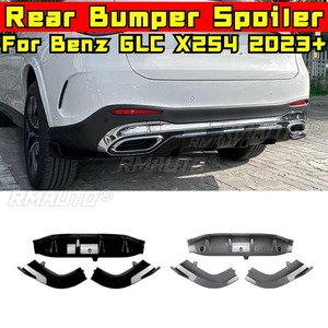 สำหรับ Mercedes Benz GLC-Class X254 GLC260 GLC300 2023+ ชุดแต่งกันชนหลัง ดิฟฟิวเซอร์ สปลิตเตอร์  ฝาครอบป้องกันกันชน - Product Image 1