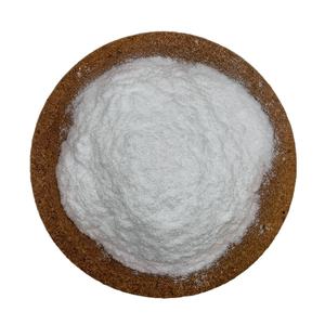 แป้ง <span class=keywords><strong>Leucine</strong></span> คุณภาพสูง - Product Image 1