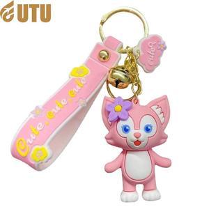 FYQC Linabelle - Llavero Colgante de Plástico Duradero con Diseño de Pareja de Zorros Rosados de Anime, para Coche o Mochila - F - Product Image 5