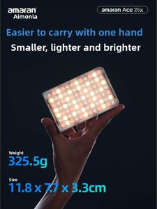ไฟเติมสำหรับกล้องถ่ายภาพกลางแจ้ง Aimon Amarn Ace 25W ปรับอุณหภูมิสีได้ เหมาะสำหรับถ่ายภาพกลางคืน ภาพบุคคล และใช้งานได้ยาวนาน - Product Image 4