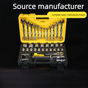Direttamente dal produttore: set di chiavi a bussola da 37 pezzi, chiave a doppio uso, set di chiavi a bussola da 32 pezzi per riparazioni meccaniche e automobilistiche - Product Image 1