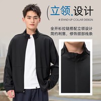Veste de sport tissée pour homme avec col montant, ensemble de course à séchage rapide