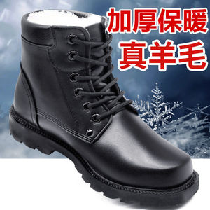 Botas de Nieve para Hombre, Forradas de Lana, Impermeables, Cálidas, Botas de Trabajo de Invierno, de Tacón Medio, Color Sólido, Talla Adulto - Product Image 4