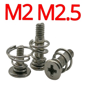 Vít Lò Xo Cho Card Đồ Họa Máy Tính Bộ Máy Bảng Nối Đa Năng PCB PC Cố Định Tản Nhiệt Ren M2 M2.5 Vít Mạ Niken - Product Image 6