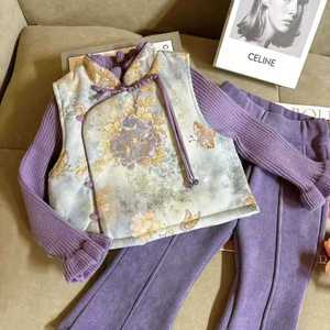 Tongxingyuan Girls' Chinese Style Vest And Pants Set Thickening Winter Traditional Clothing For Children - Product Image 2
