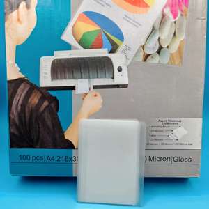 Pellicola Adesiva in PET Bianco Lucido di Alta Qualità 95*65mm 125mic per Laminazione Foto e Carte d'Identità - Product Image 2