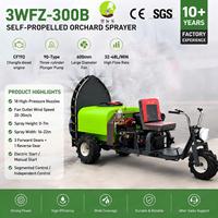 Pulvérisateur de Verger Autopropulsé CE 300L, Pulvérisateur Agricole à Pompe, Souffleur de Brume